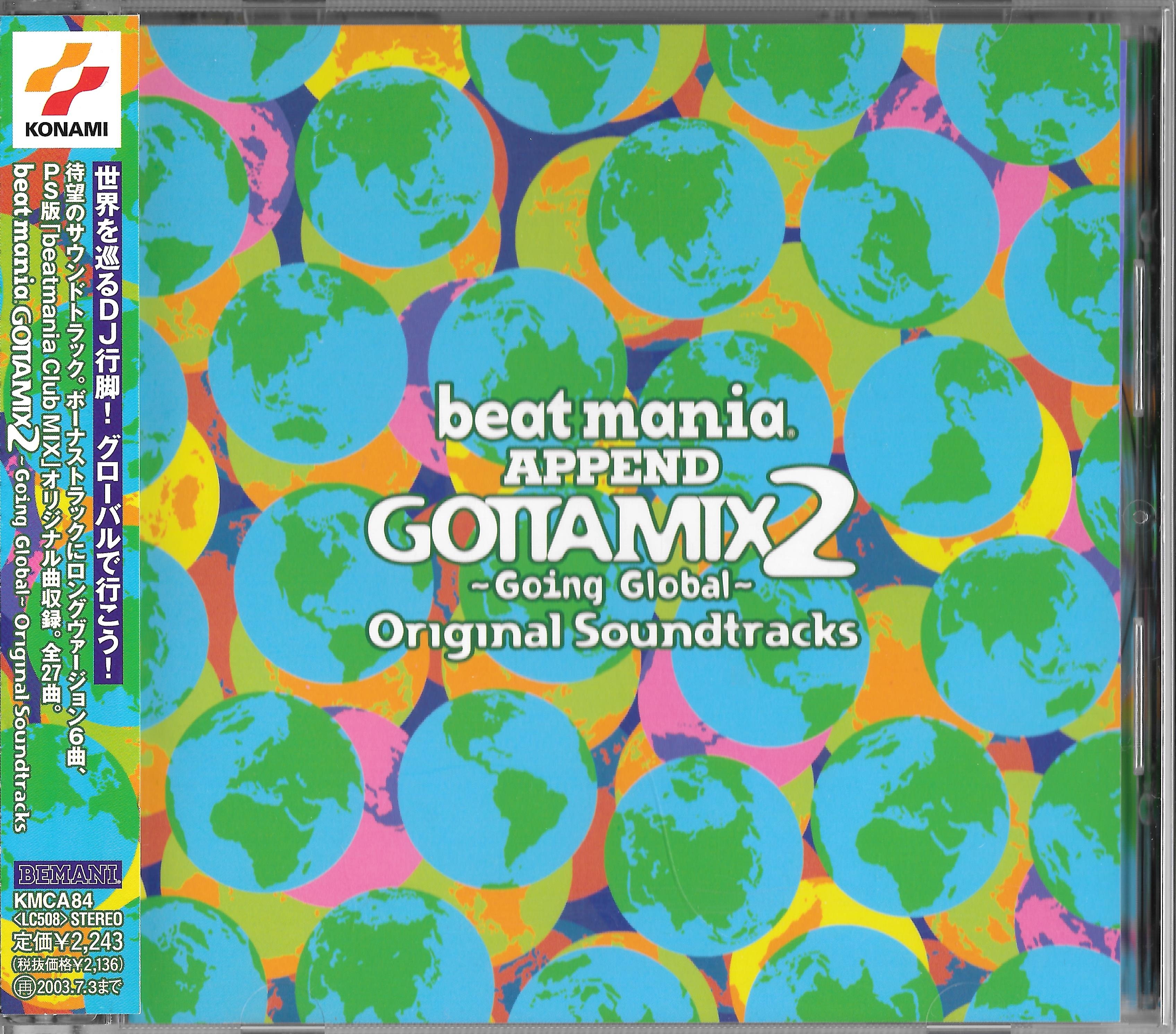 08 Case Front.jpg